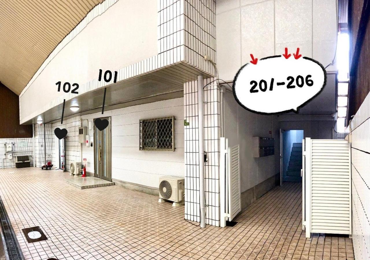 Osaka - Apartment / Vacation Stay 77621 Exterior photo