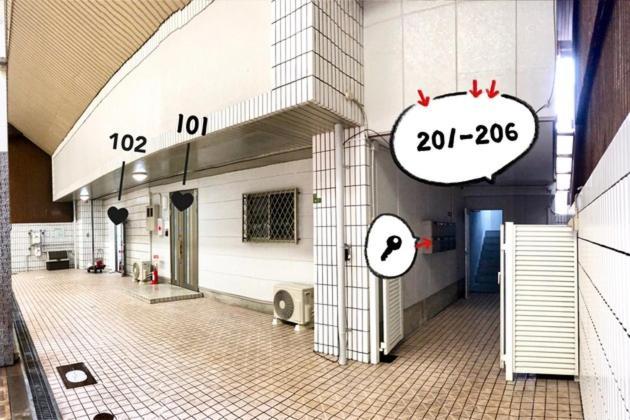 Osaka - Apartment / Vacation Stay 77621 Exterior photo